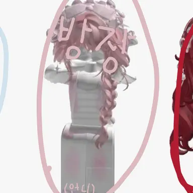 Profile image of 설윤