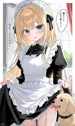 Profile image of 狛犬　めい