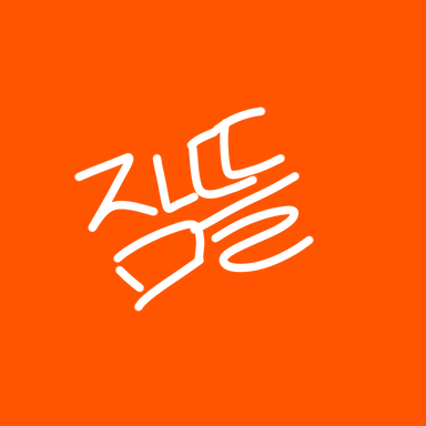 Profile image of 잠뜰