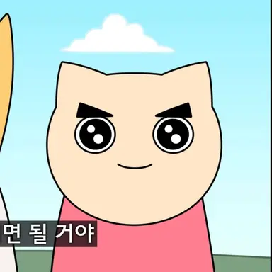 Profile image of 야코