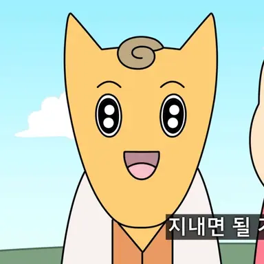 Profile image of 스포키
