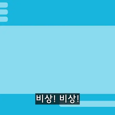 Profile image of 괴수 분석기계