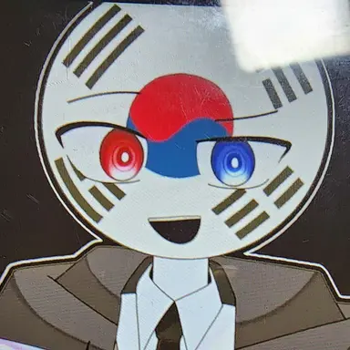 Profile image of 남한