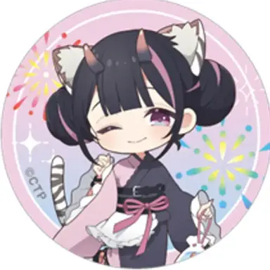 Profile image of 乃依