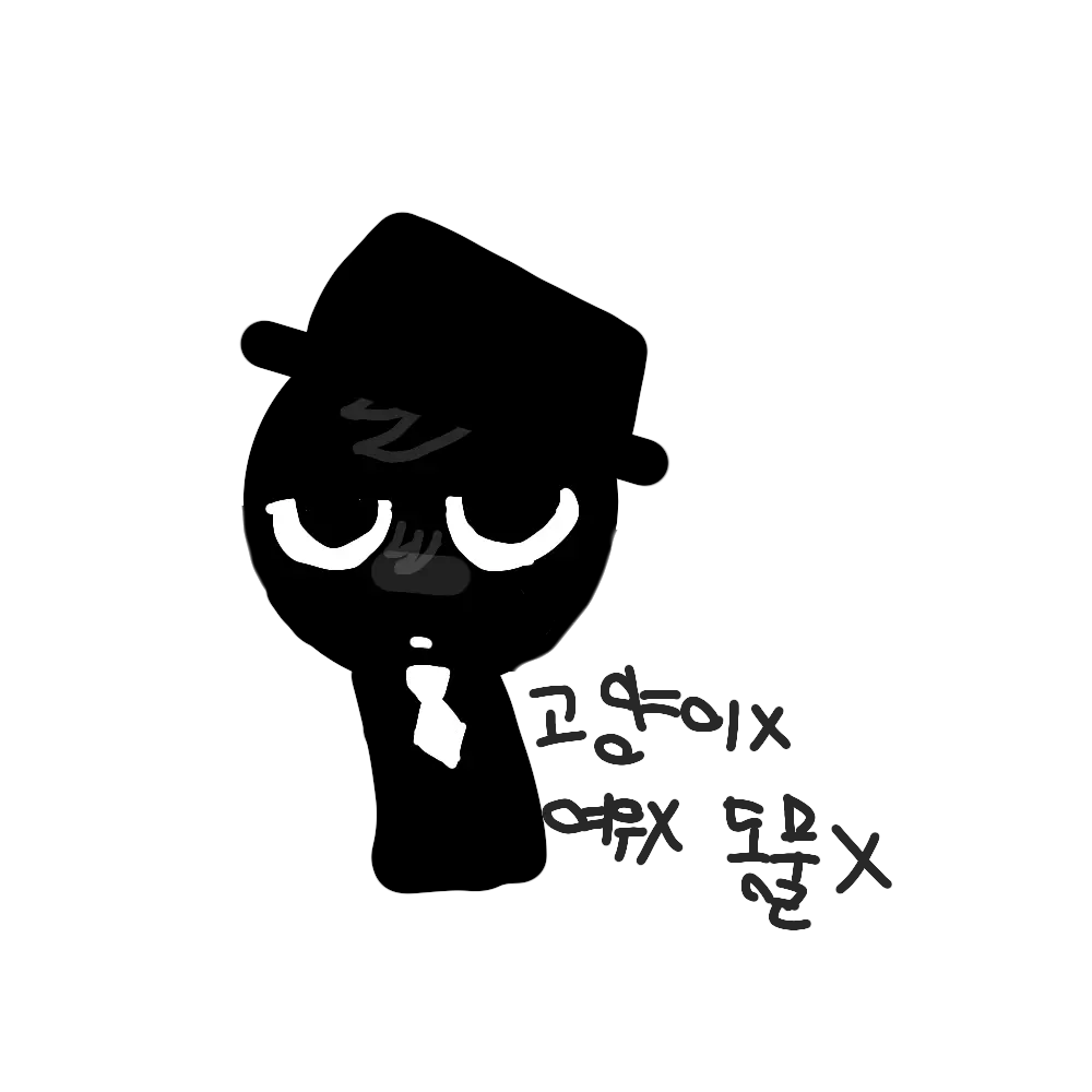 QuirkyEdit6087의 블랙