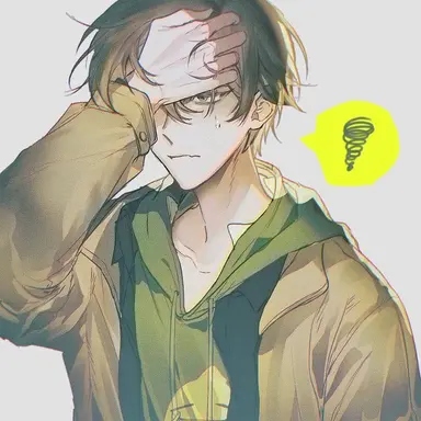 Profile image of Gongryong