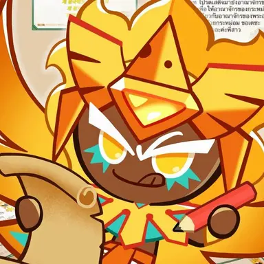 Profile image of Golden Cheese Cookie