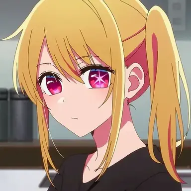 Profile image of 호시노 루비