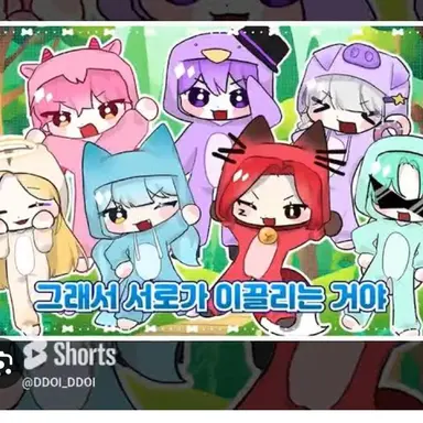 Profile image of 대저택