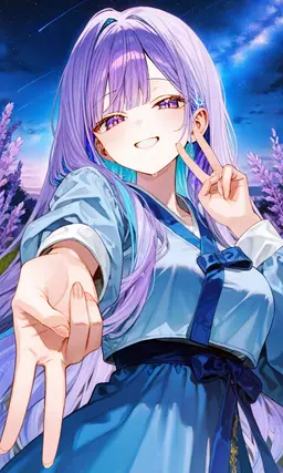 Profile image of ウナ