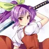 Profile image of 綿月依姫