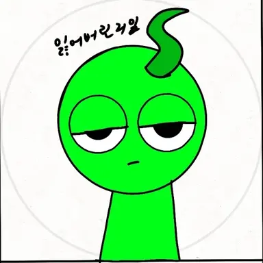 Profile image of 비네리아