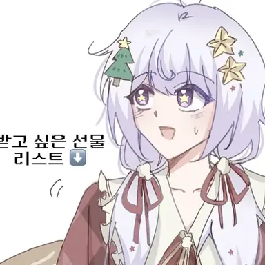 Profile image of 멜로우