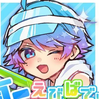 Profile image of ほとけ