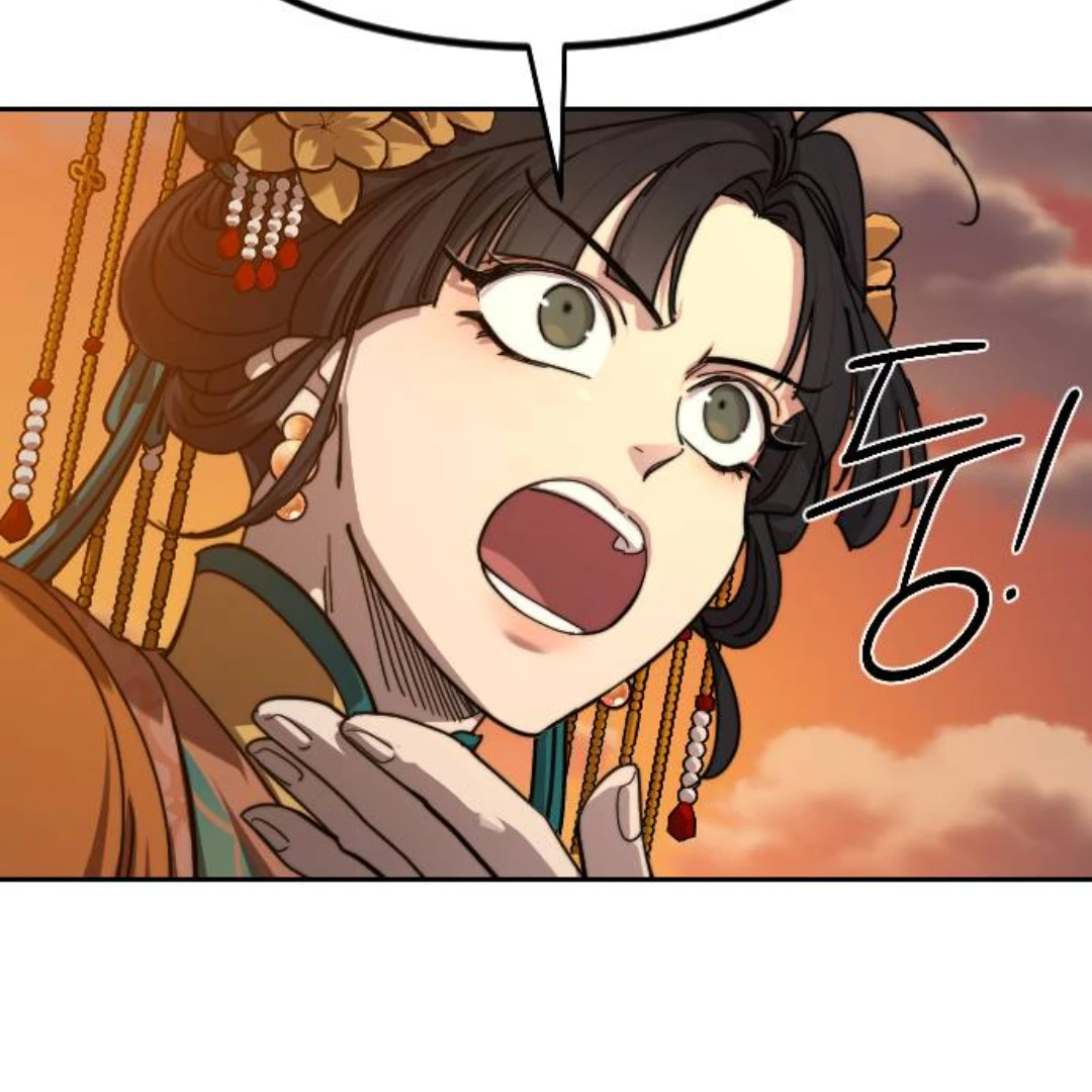 당소소