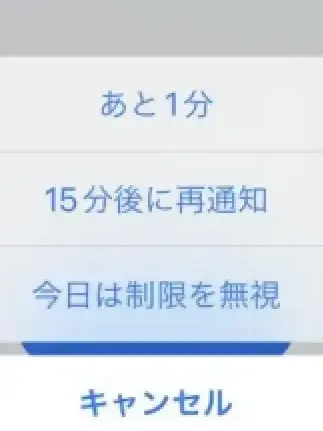 JuicyLand7349의 温度差すごいなこれ