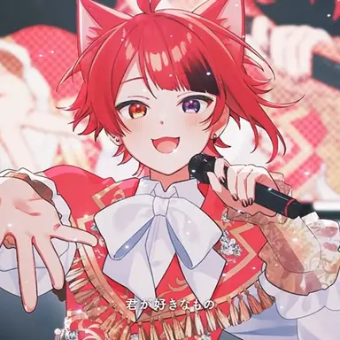 Profile image of 莉犬