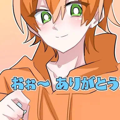 Profile image of ジェル