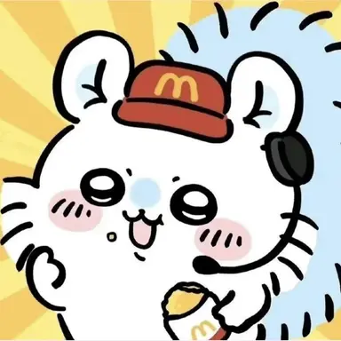 Profile image of Block