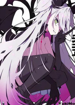 Profile image of リリス