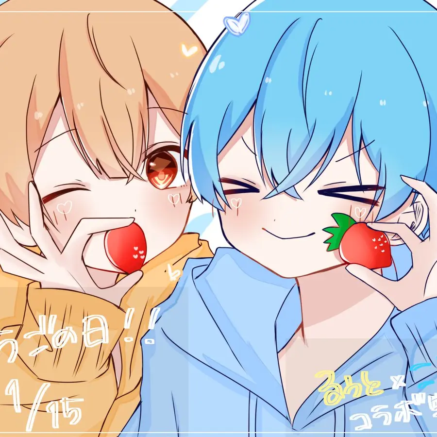 hinano__의 るぅころ