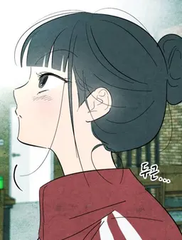 Profile image of 신라희