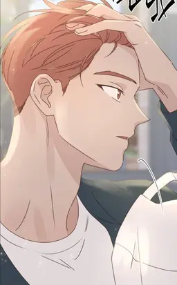 Profile image of 이정의