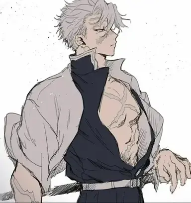 Profile image of Sanemi