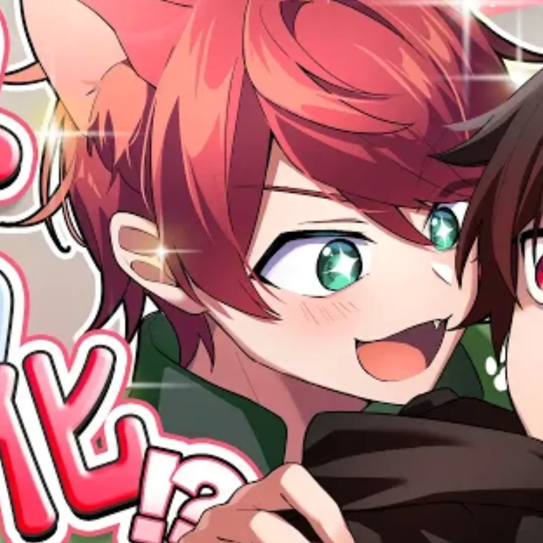 RIKACO의 カラフルピーチ×カレコレ屋   猫化？！