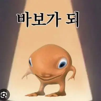 Profile image of 늑대