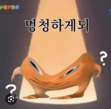 Profile image of 늑대