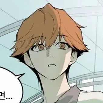 Profile image of 송재민