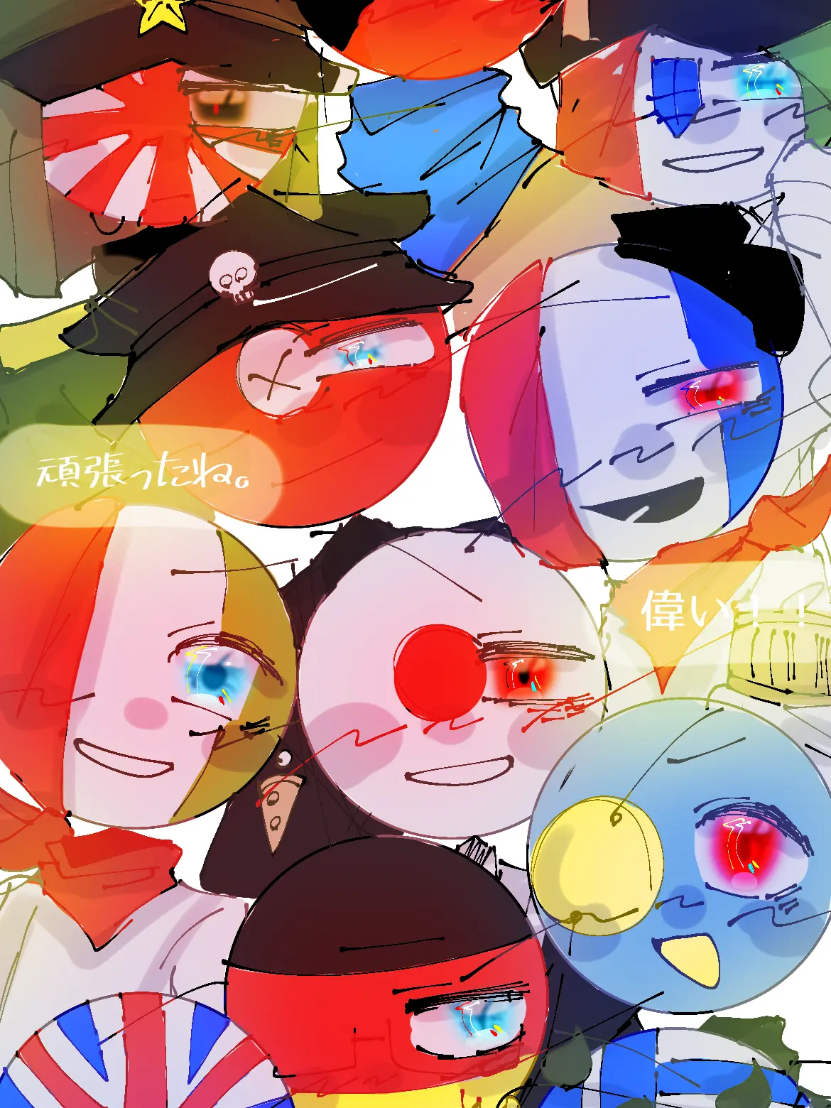 Potato_dayo의 ここは君の居場所だよ。