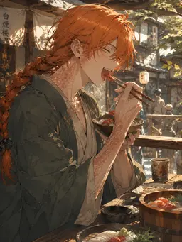 Profile image of Sake