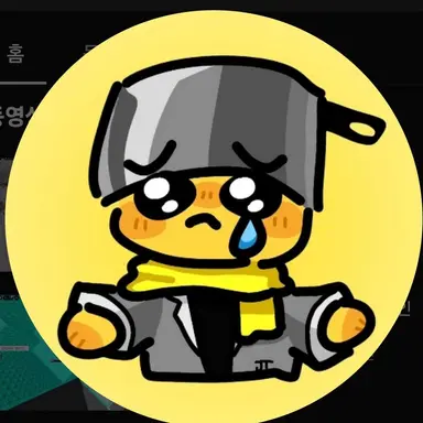 Profile image of 탈두