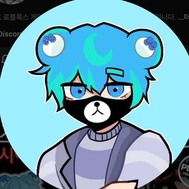 Profile image of 파곰
