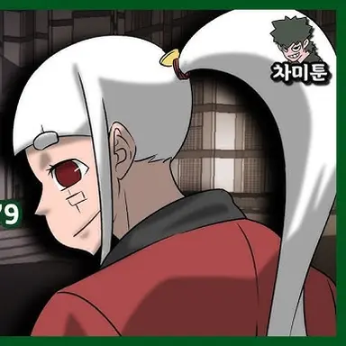 Profile image of 이령