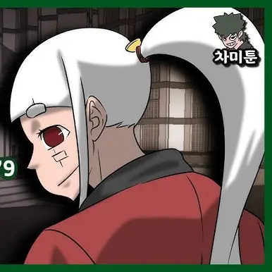 TidyGravy8077의 이령