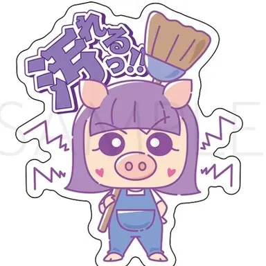Profile image of まこ