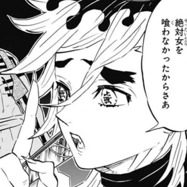 love527의 俺の相方は世界一顔のいいおバカ