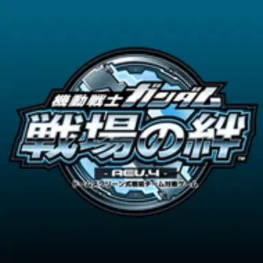 Profile image of 奴隷商人の男達