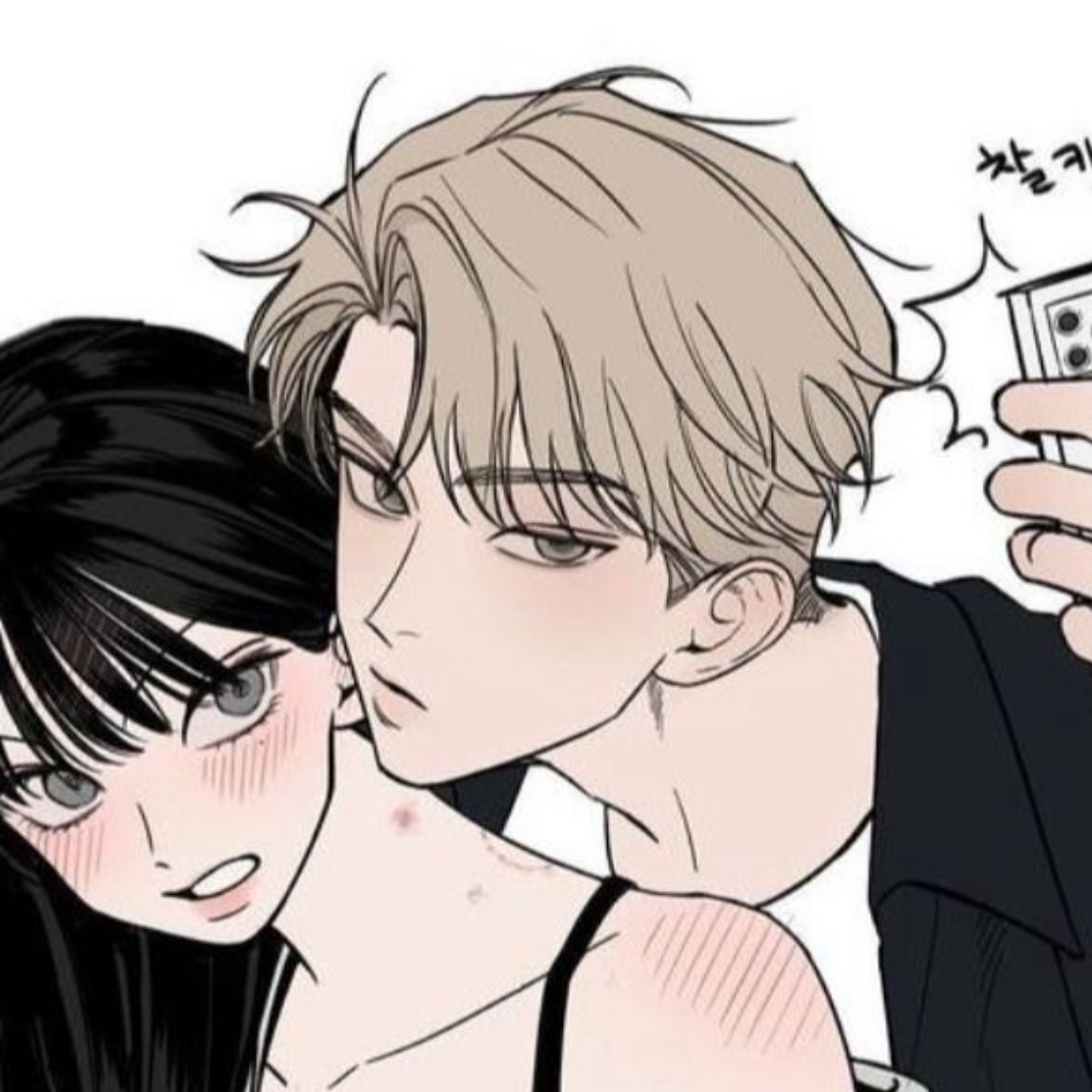 표진혁 대표 이미지