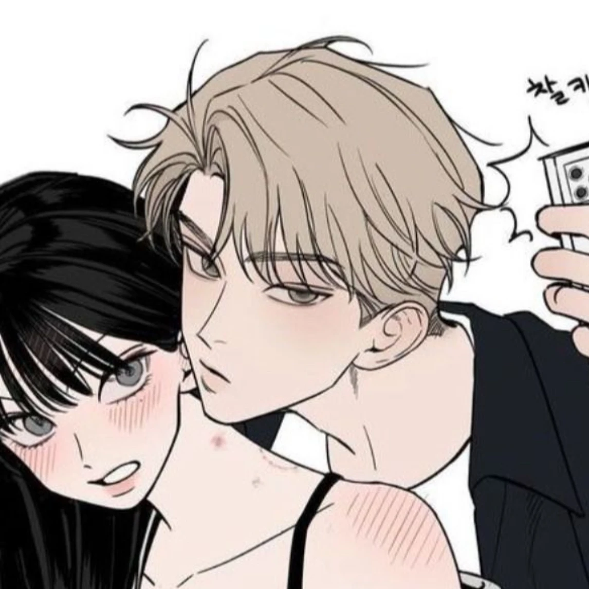 표진혁
