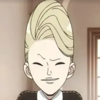 Profile image of ユーイン