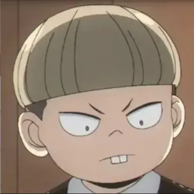 Profile image of エミール