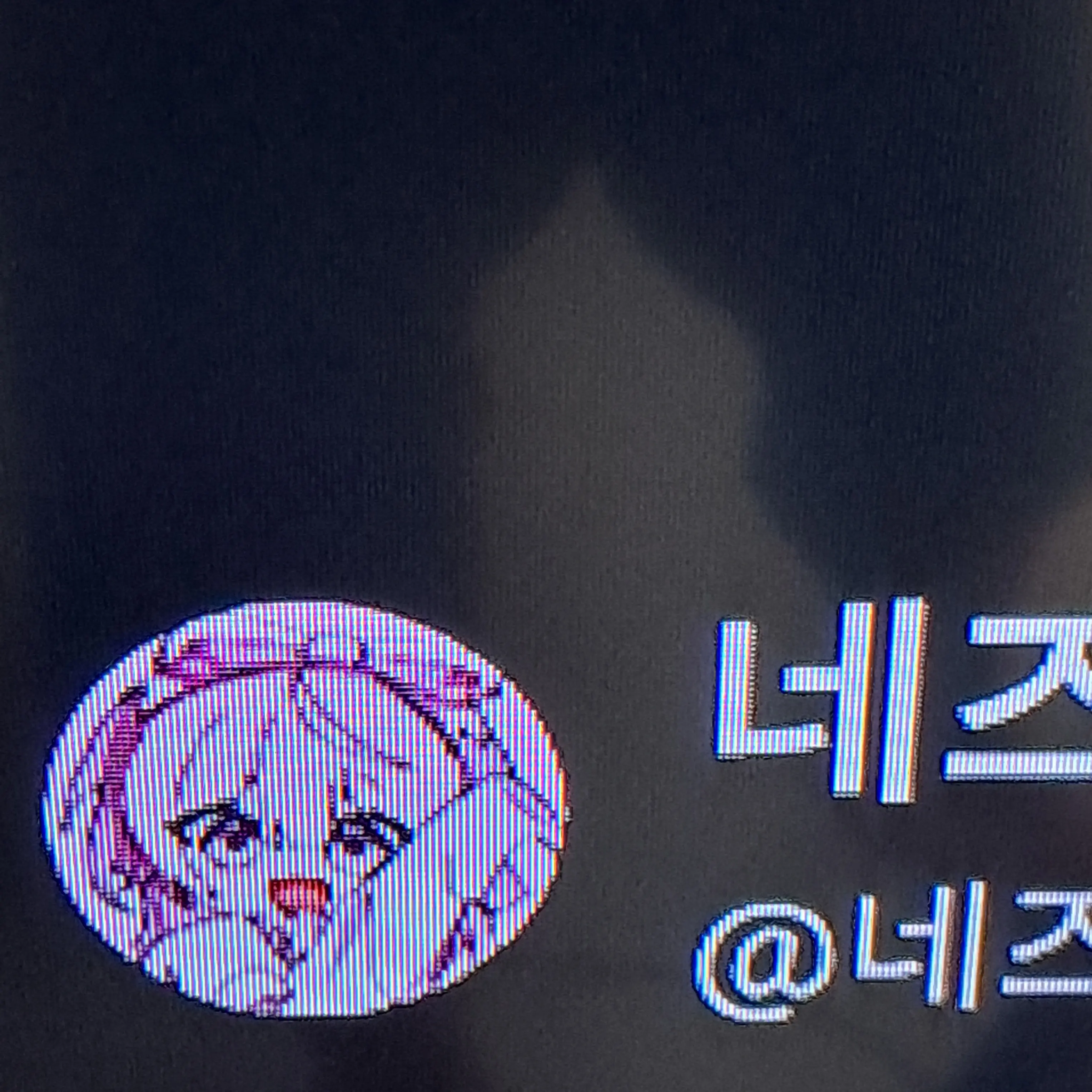 AfraidMeter2583의 네즈