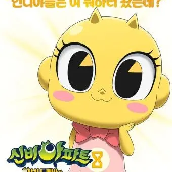 Profile image of 금비