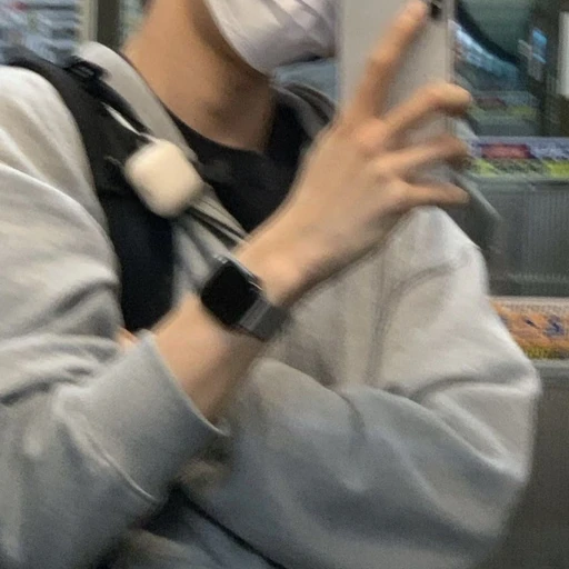 유 지한