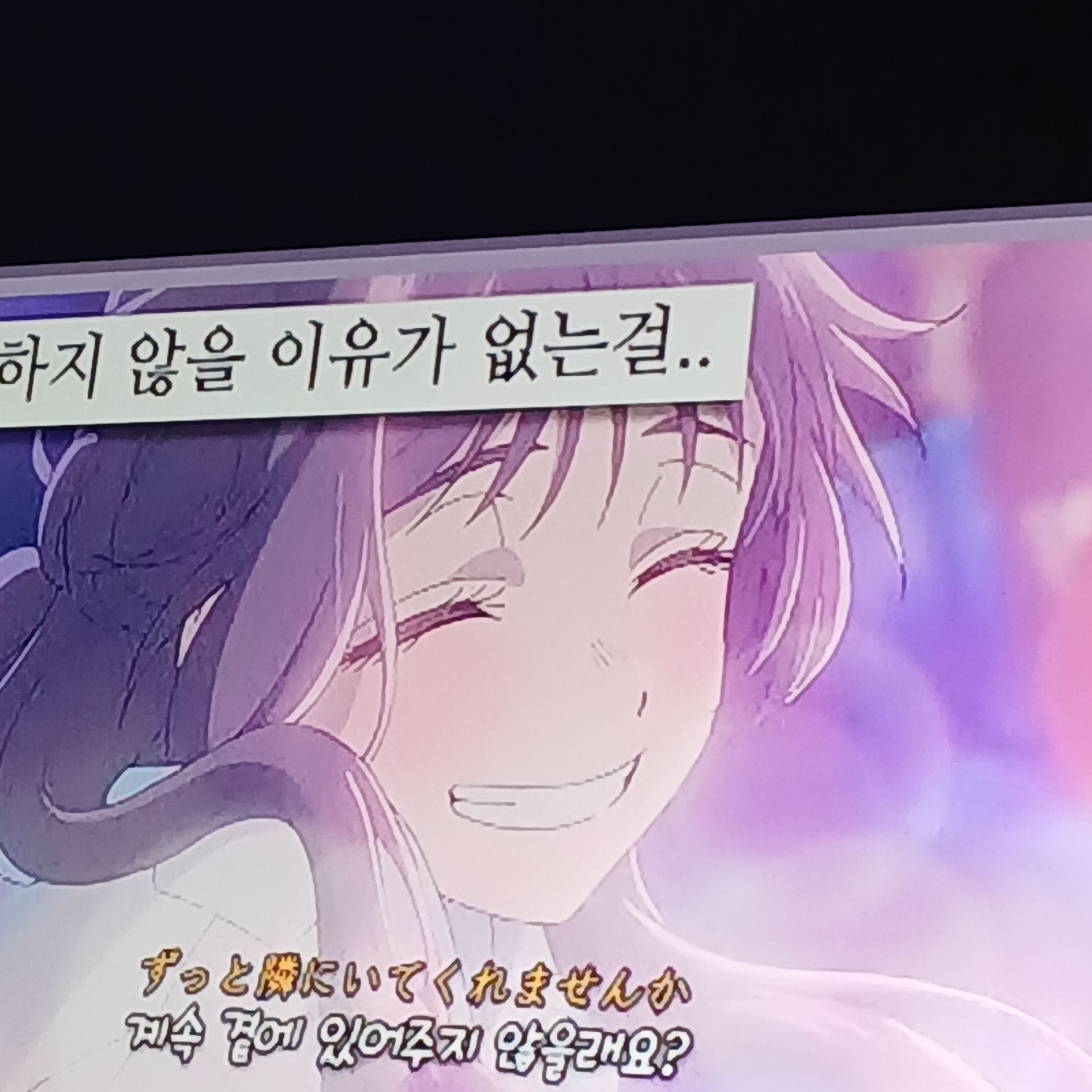 키쿄 학생 와구리가 당신 좋아합니다 대표 이미지