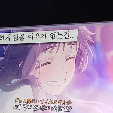 Profile image of 와구리 카오루코